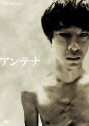 �A���e�i