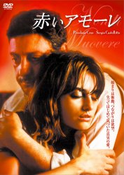 �Ԃ��A���[��
