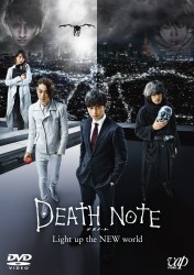 �f�X�m�[�g Light up the NEW world