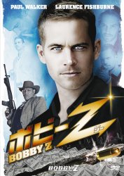 �{�r�[Z