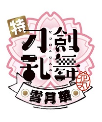 ���w��������-�Ԋ�-�x�ጎ��