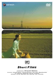 SF�@Short Films