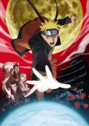 �����NARUTO �i���g �u���b�h�E�v���Y��
