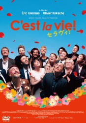 �Z�����B�I