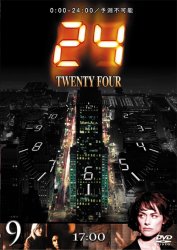 24 �V�[�Y��I�@�X