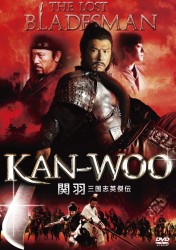 KAN-WOO �։H �O���u�p���`