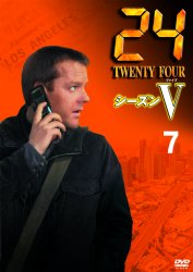 24 �V�[�Y��V�@�V