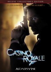 007�^�J�W�m�E�����C����