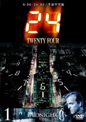 24 �V�[�Y��I�@�P