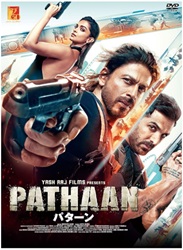 PATHAAN�^�p�^�[��