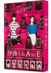 �ɓ����� A to E
