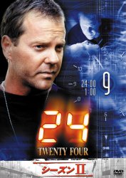 24 �V�[�Y��II�@�X