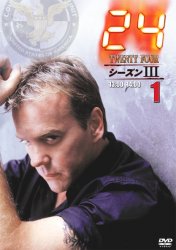 24 �V�[�Y��III�@�P