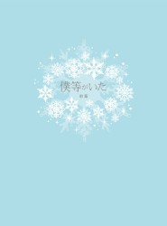 �l���������i�O�сj
