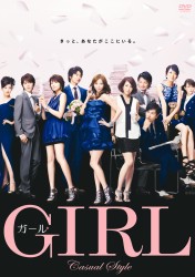 GIRL �K�[��