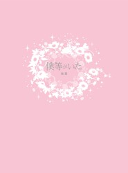 �l���������i��сj