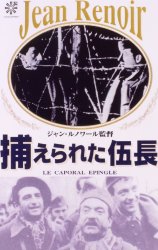 �߂炦��ꂽ�ޒ�