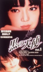 ���̓V�g�@Vol.1