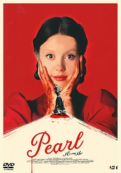 Pearl �p�[��