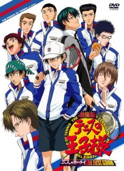 �e�j�X�̉��q�l ��l�̃T�����C The First Game