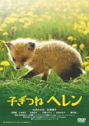 �q���˃w����