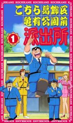 �����犋����T�L�����O�h�o���@TV��
