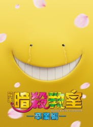 �ÎE���� ���ƕ�