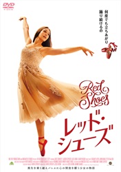 RED SHOES  ���b�h�E�V���[�Y