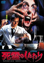 ZOMBIO�@����̂�������
