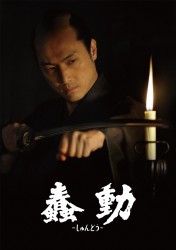 忓� -�����ǂ�-