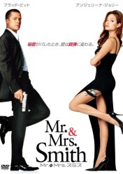 Mr.��Mrs. �X�~�X