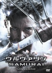 �E�����@�����FSAMURAI