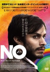 NO �m�[