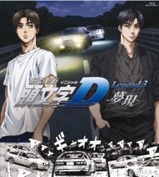 �V����� ������D Legend3 ����