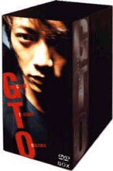 GTO�@TV�Ł@Vol.1�`6