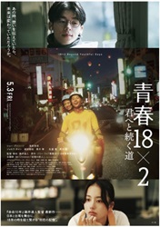 �t18�~2  �N�ւƑ�����