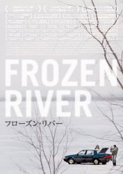 �t���[�Y���E���o�[