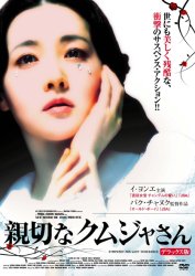 �e�؂ȃN���W������