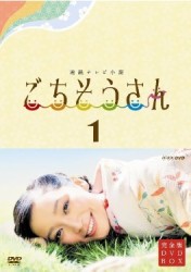 ������������ NHK�A���e���r����