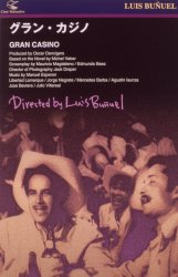 �O�����E�J�W�m