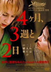 4�����A3�T��2��
