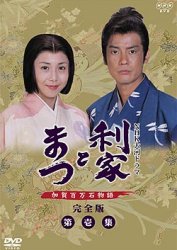 ���ƂƂ܂@NHK��̓h���}