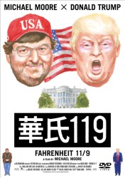 �؎�119