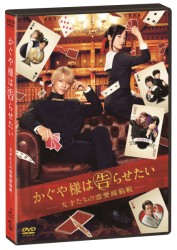 ������l�͍��点����  �`�V�˂����̗������]��`