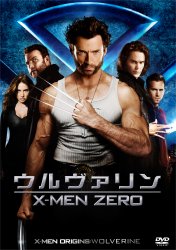 �E�����@���� X-MEN ZERO
