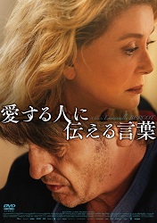 ������l�ɓ`���錾�t