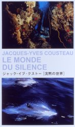 ���ق̐��E