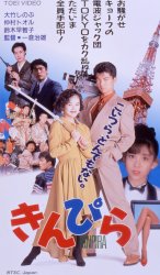 ����҂�