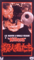 �E�l�҂���