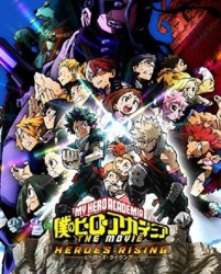 �l�̃q�[���[�A�J�f�~�A  THE MOVIE�@�q�[���[�Y�F���C�W���O